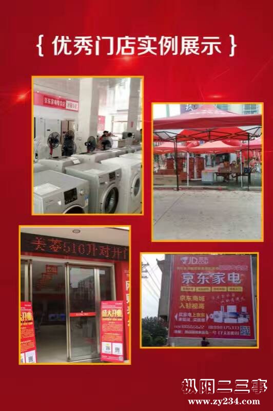 店8.jpg