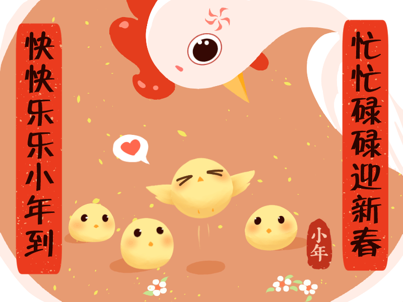 1484819102.gif