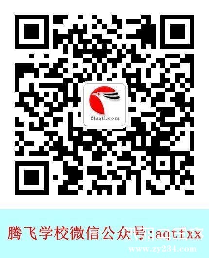 QQ图片20170124175728.jpg
