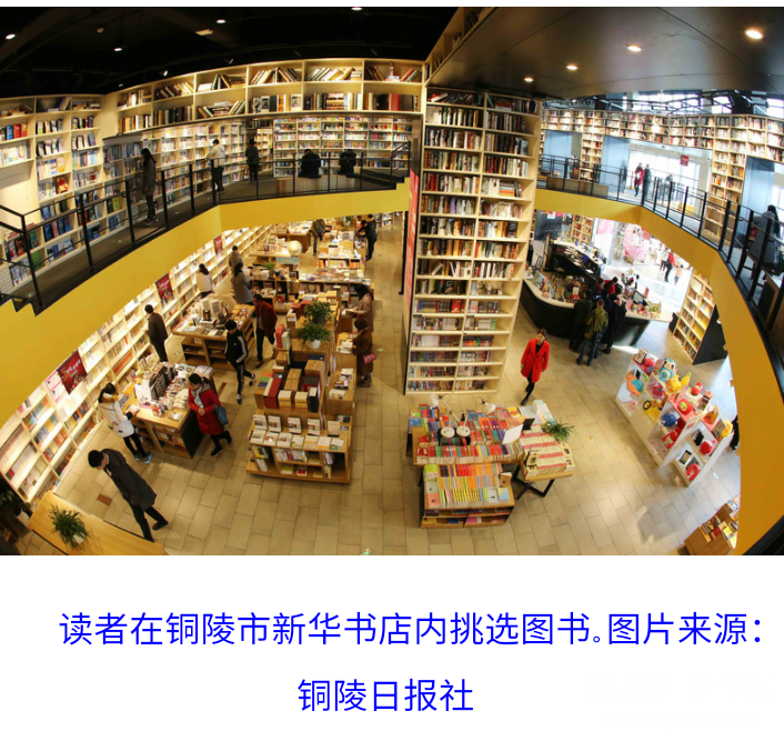 Screenshot_2017-02-05-09-07-47.png