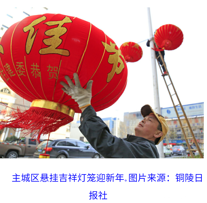Screenshot_2017-02-05-09-11-11.png