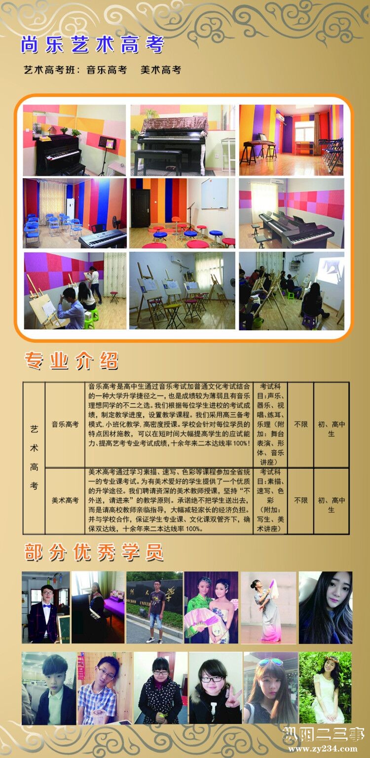 QQ图片20170101114451.jpg