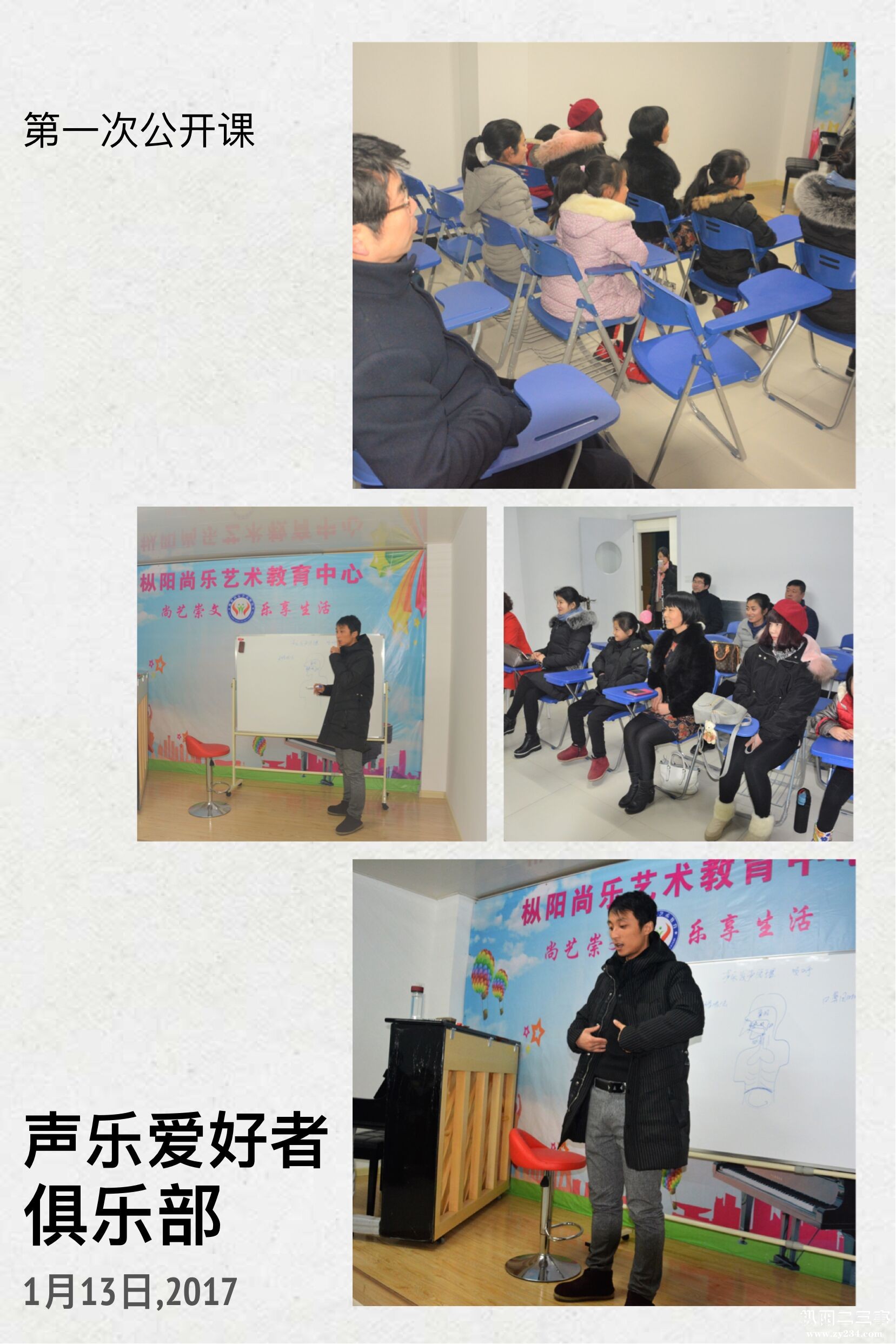 QQ图片20170113221218 - 副本.jpg