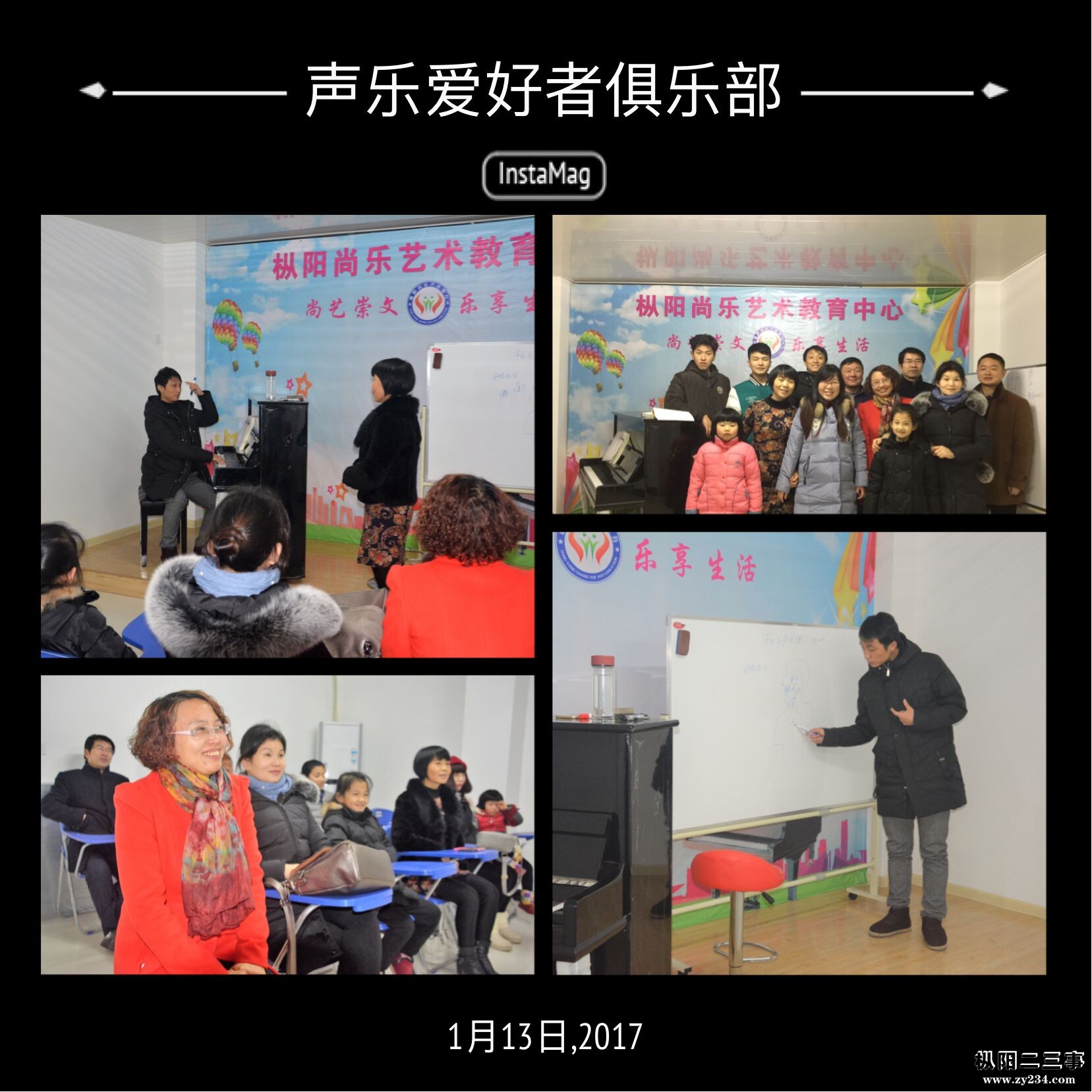 QQ图片20170113221237 - 副本.jpg