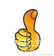 u=3886286475,2369020295&amp;fm=21&amp;gp=0.jpg
