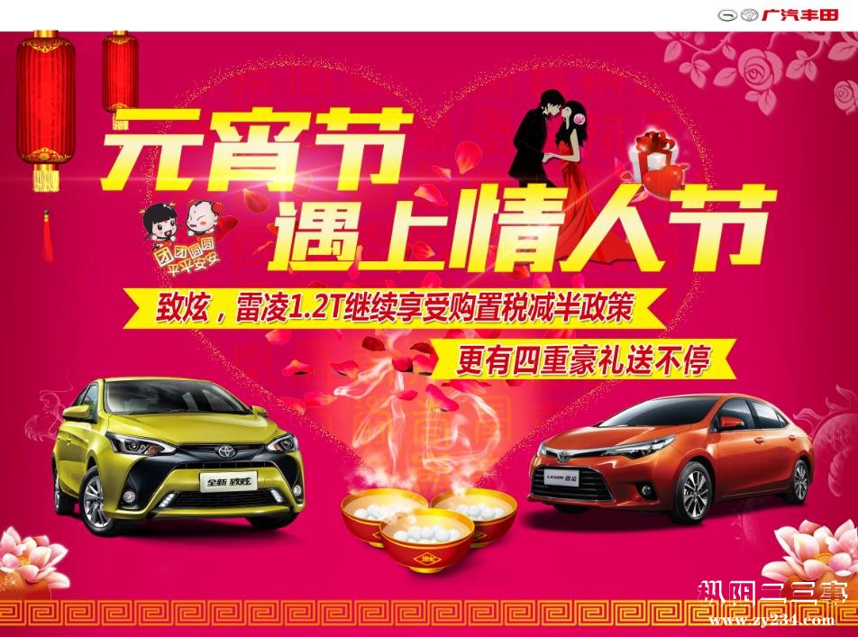 360截图20170208151145312.jpg