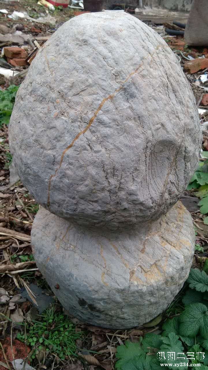 四片五：建筑构件残片