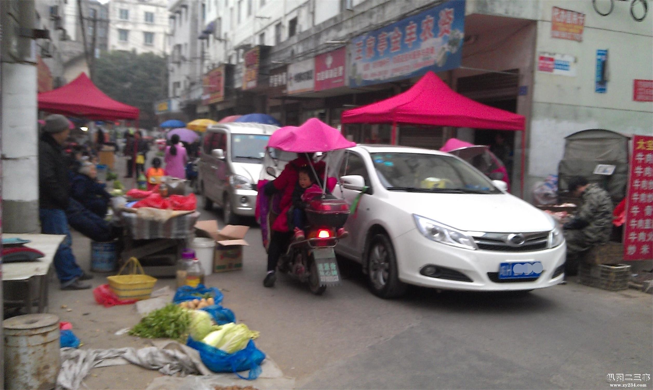 IMAG0038_看图王.jpg