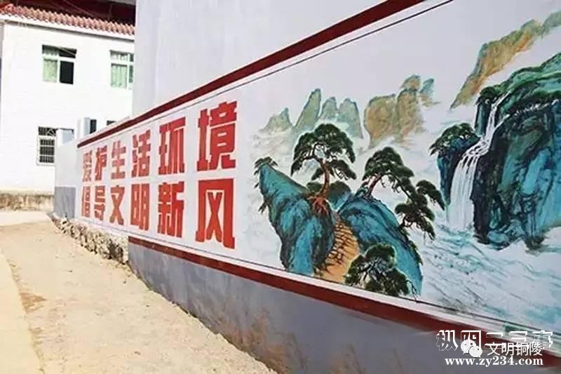 yidian_11712094754.jpg