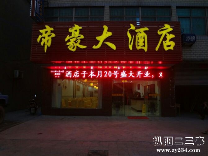QQ图片20170222144818.jpg