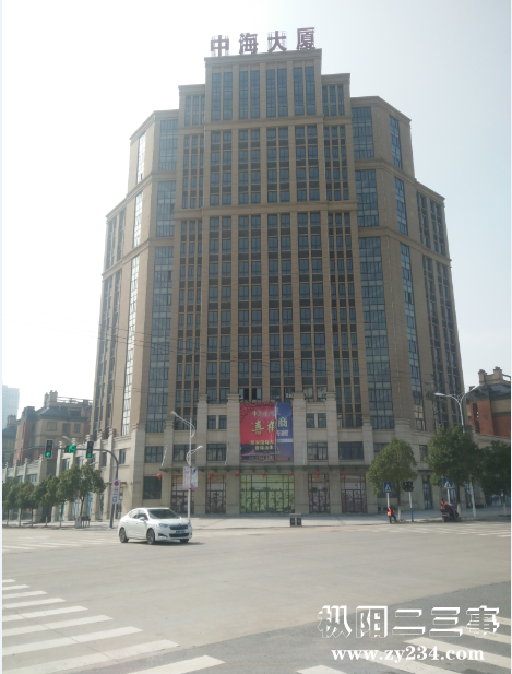 正面远景.png