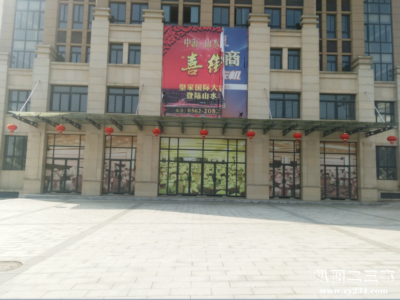 正面近景.png