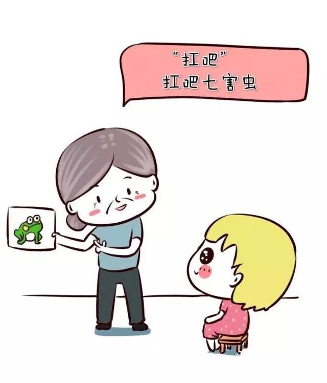 u=3220073049,2748257823&amp;fm=170&amp;s=0D3AE413410F43E902C979DB03001020&amp;w=640&amp;.jpg