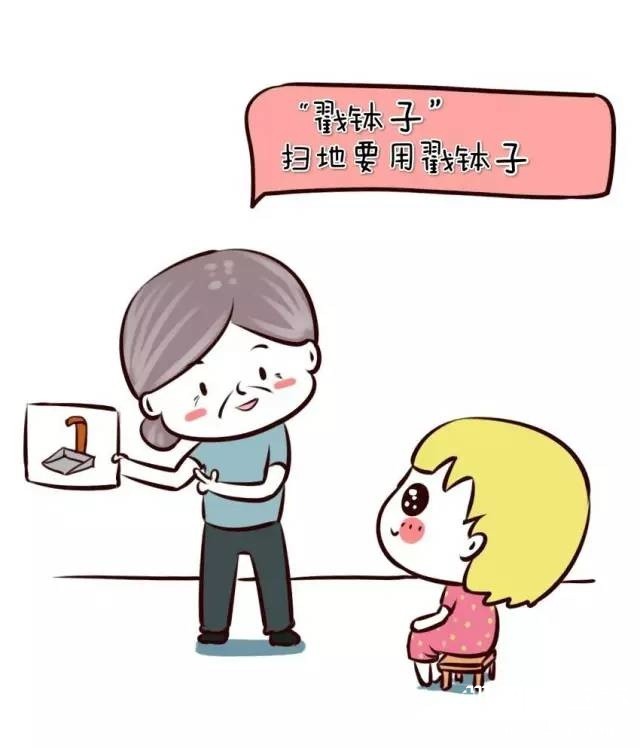u=149662972,9026418&amp;fm=170&amp;s=0534E533410743EB02D179DB03003020&amp;w=640&amp;h=74.jpg