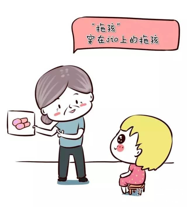 u=182329995,3255524629&amp;fm=170&amp;s=0534E533410743EB02D179DA0300A020&amp;w=640&amp;h.jpg