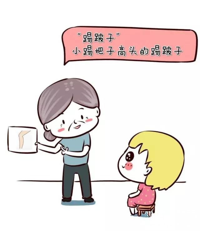 u=3942510407,2762693259&amp;fm=170&amp;s=0530E533410F43E90AC179DB0300B020&amp;w=640&amp;.jpg
