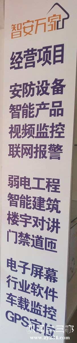 IMG_20170226_152345.jpg