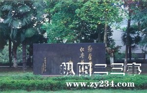 u=4260966743,4979428&amp;fm=170&amp;s=AF86B4444EA38A5B1C162114030040CB&amp;w=300&amp;h=1.jpg