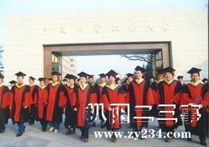 u=3962143702,2846080862&amp;fm=170&amp;s=C8AA05D60CB9388C3F2DE1E00300E032&amp;w=300&amp;.jpg