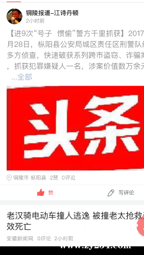 IMG_0966.PNG