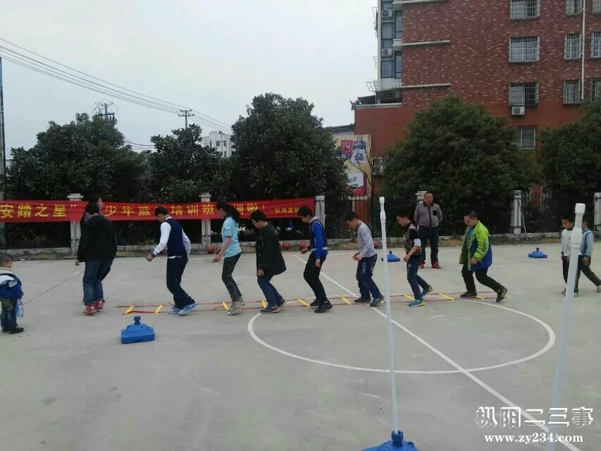 1483496733966.jpeg