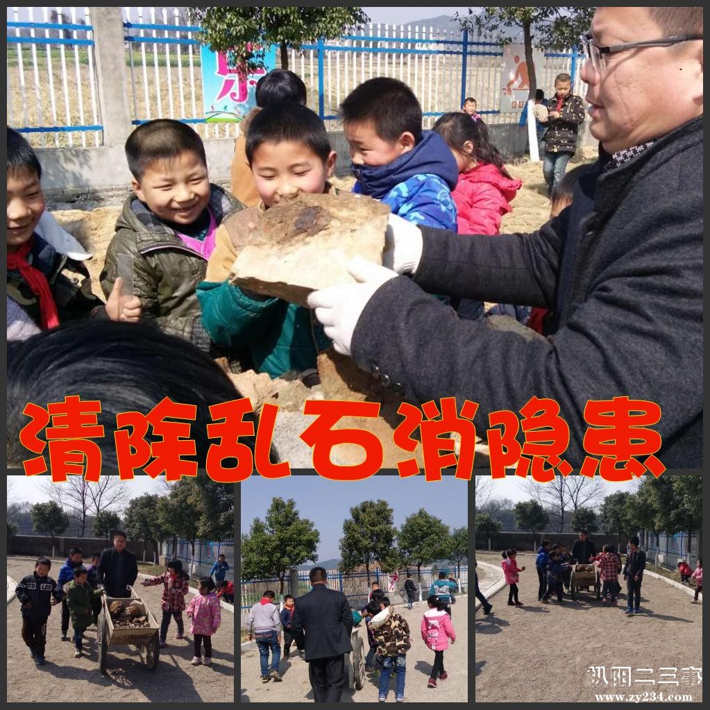 Cache_-1658a68e8142804..jpg