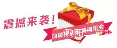 0e0c2abfa26d7f2e76a785a61ab169d3.jpg