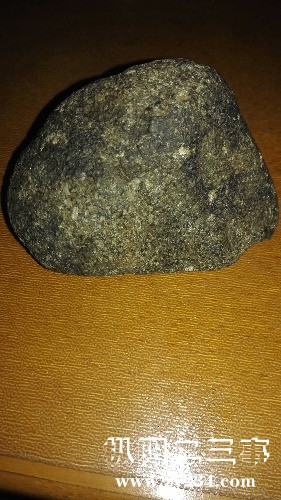 IMG_20161226_210539.jpg