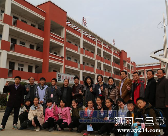 7lT1-fychhuq4451646.png