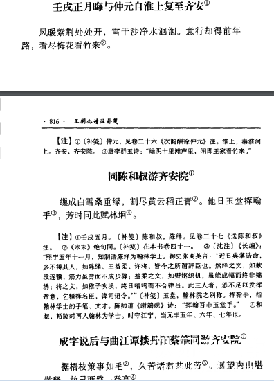 QQ图片20170316140716.png