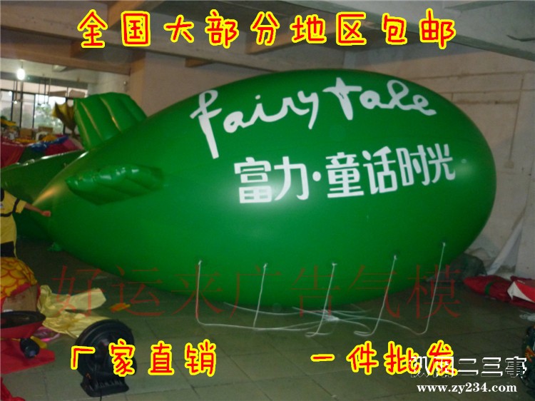 TB2pPYcpFXXXXXqXXXXXXXXXXXX_!!63447481.jpg