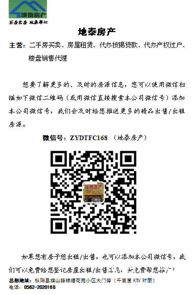 QQ截图20170324164240.png