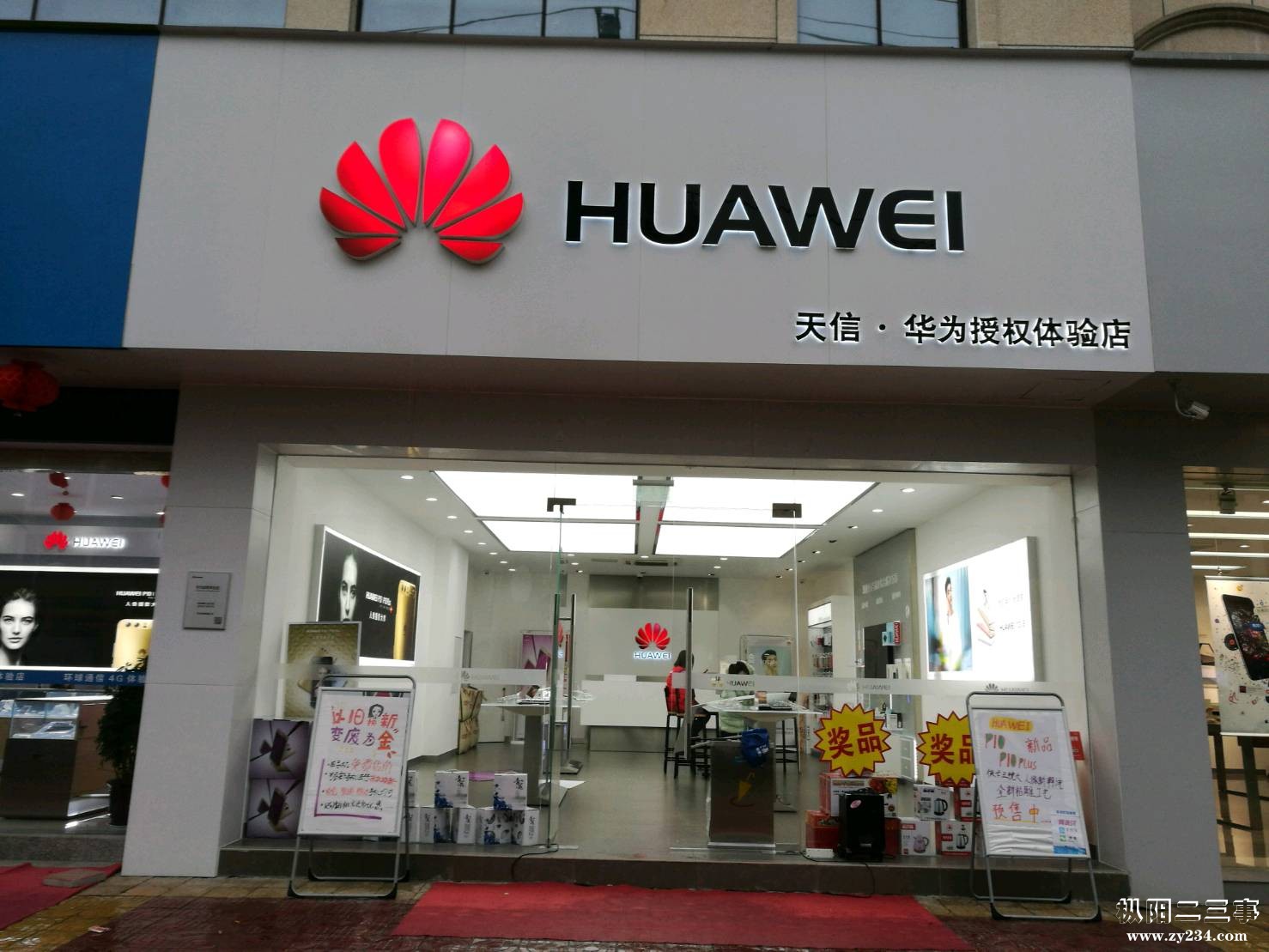 QQ图片20170324165521.jpg