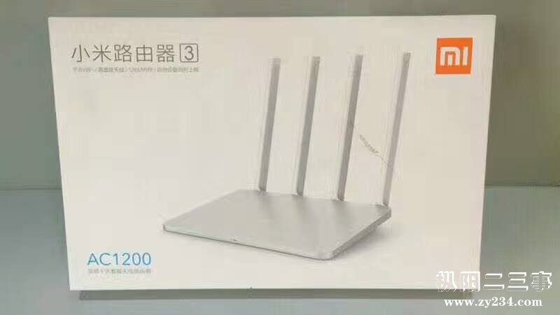 571099920890684502.jpg路由器1.jpg
