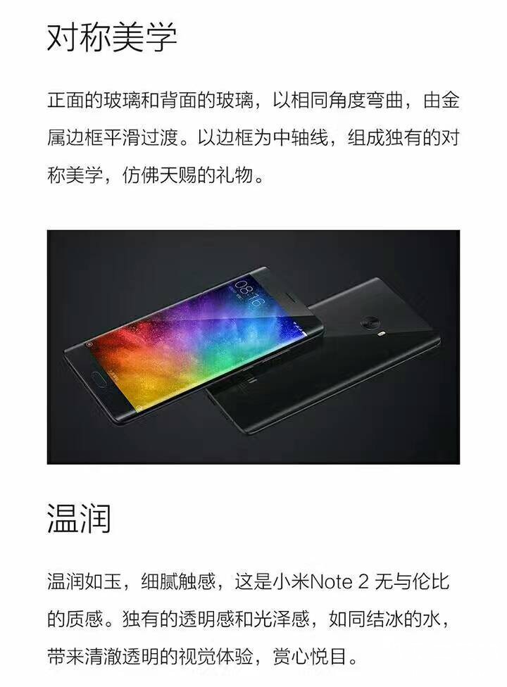 微信图片H_20170328111413.jpg