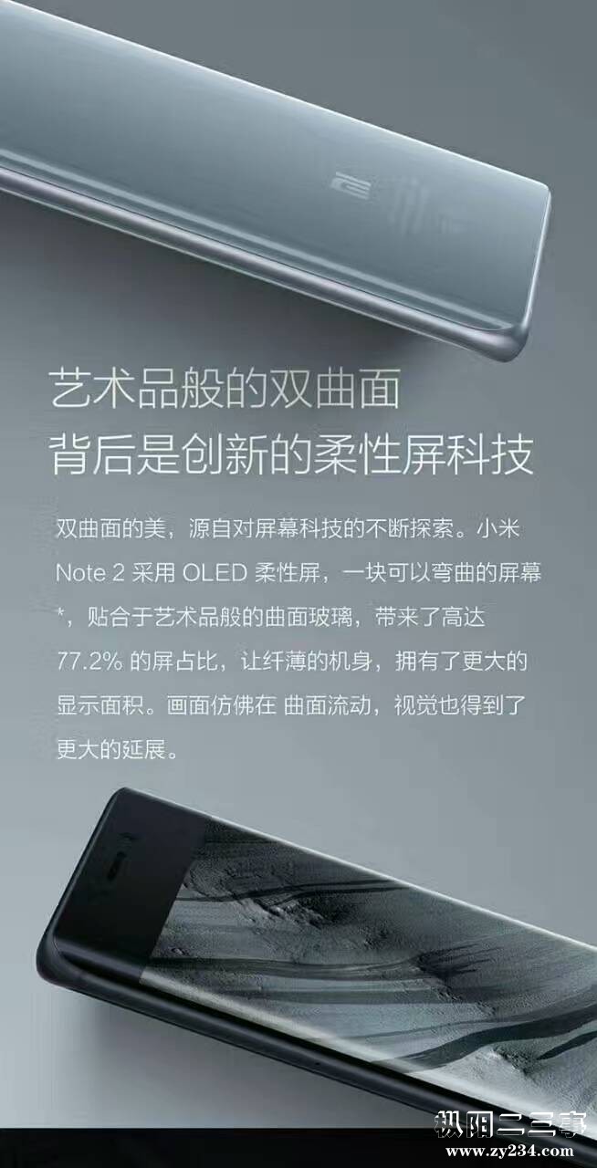 微信图片C_20170328111253.jpg