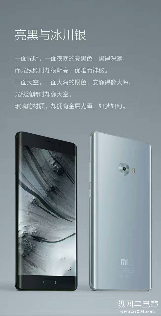 微信图片E_20170328111339.jpg