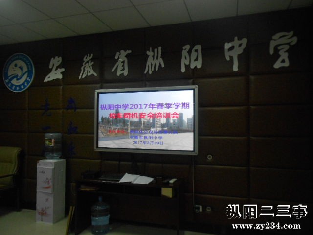 CD68D58E@CBE17820.66A3DD58_recompress.jpg