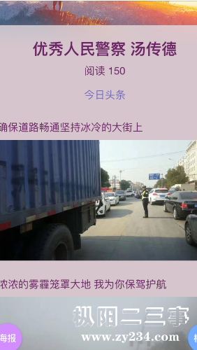 IMG_1679.PNG
