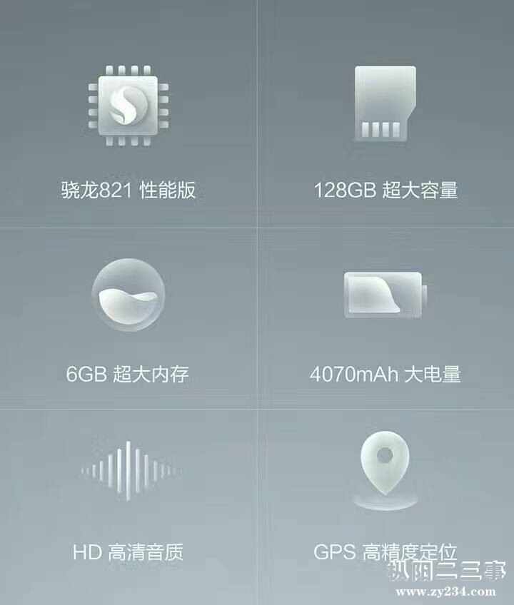 微信图片B_20170328111242.jpg