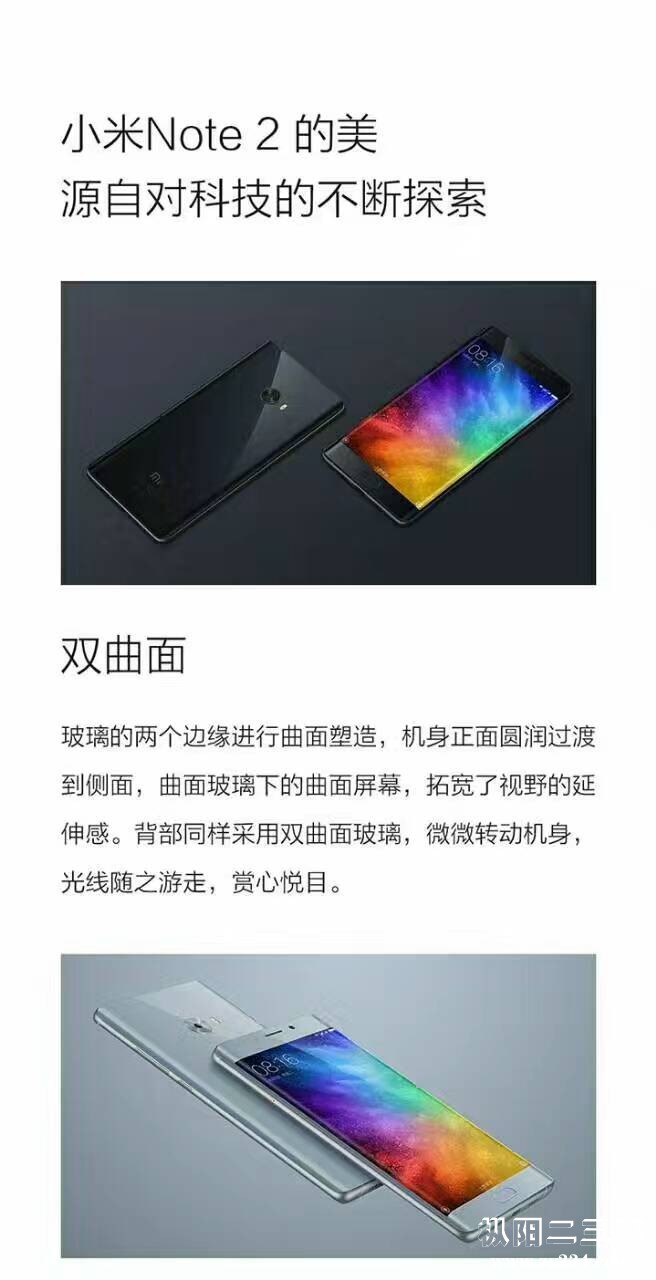 微信图片J_20170328111403.jpg