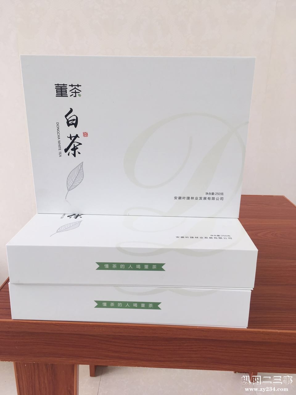 微信图片_20170406002144.jpg