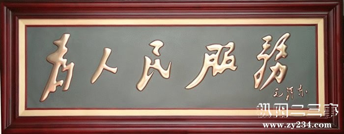 psb (13).jpg