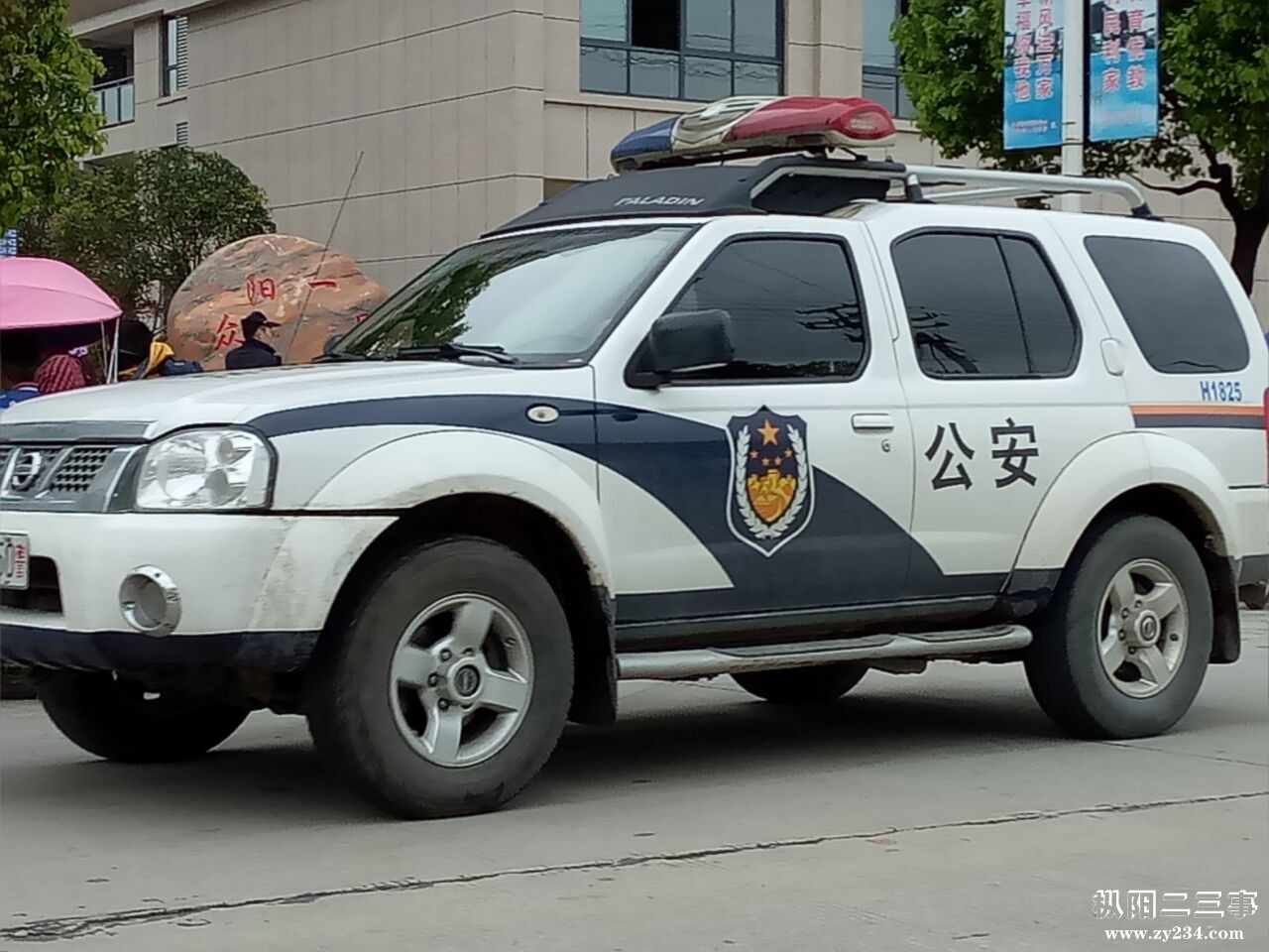 111958h9dpat83asn808sm.jpg