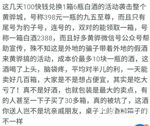 QQ截图20170414080538.png