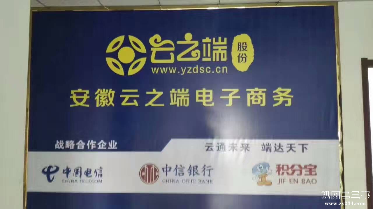 78564165042702205.jpg