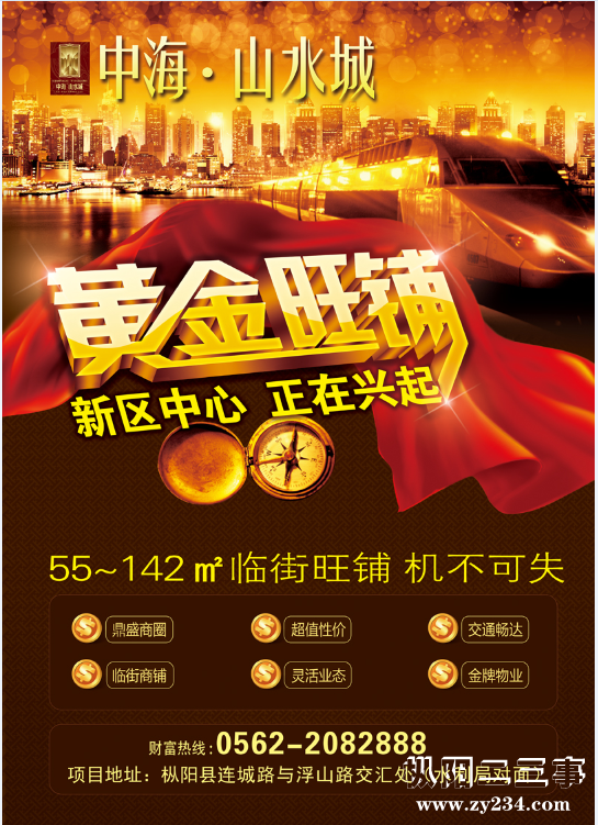 QQ图片20170417160107.png