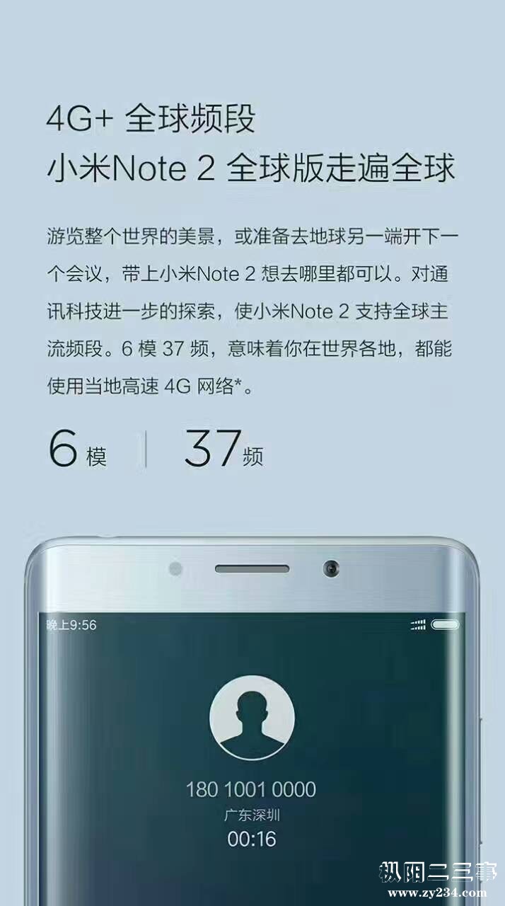 微信图片_米620170423112927.jpg