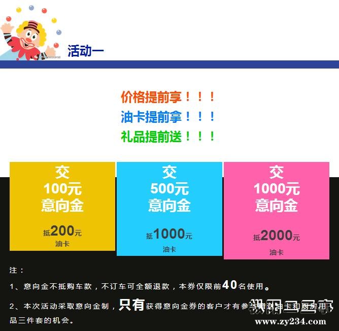 360截图20170425162255207.jpg
