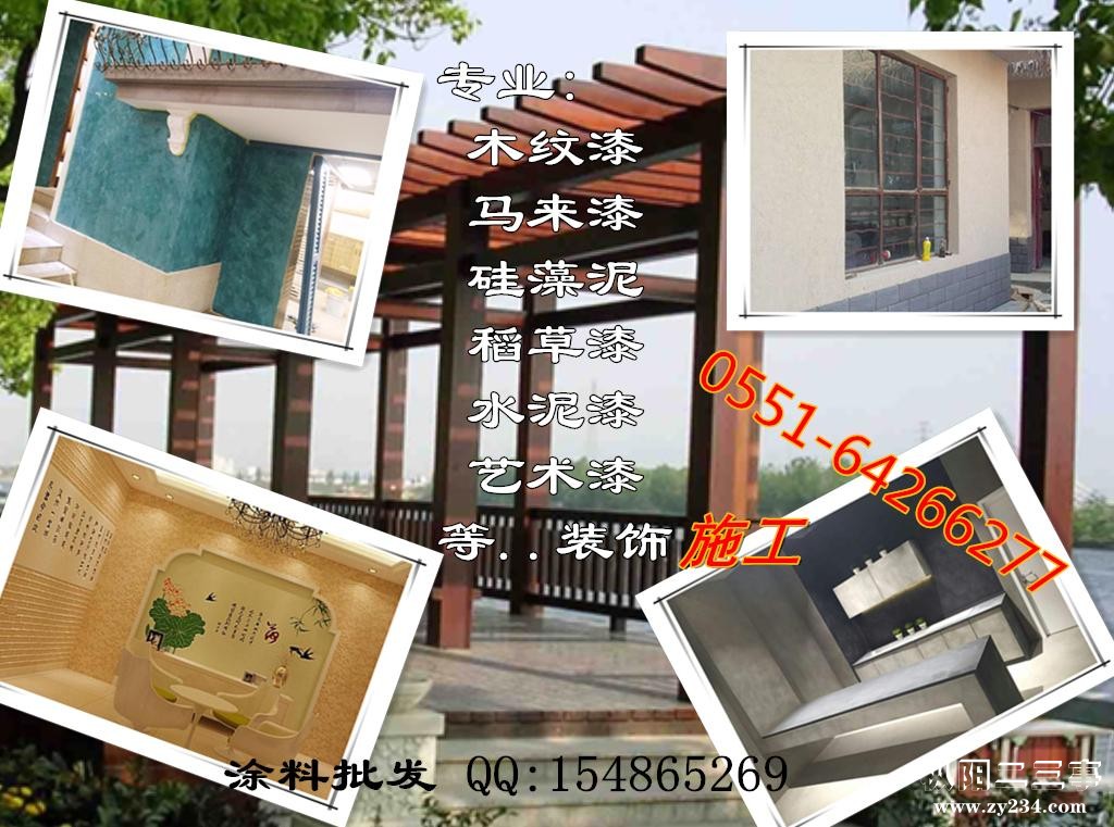 施工1.jpg